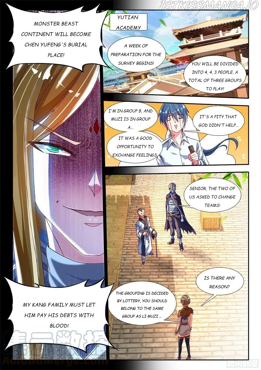My Cultivator Girlfriend Chapter 328 11